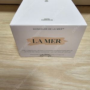 라메르 쿠션 웜포슬린 새제품 백화점구입