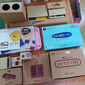 몬테소리 일상 감각