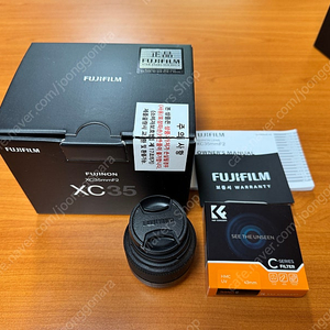 후지 XC 35mm F2 렌즈 팝니다