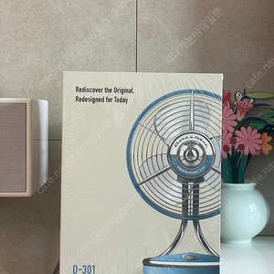 LG 골드스타 한정판 선풍기 d-301