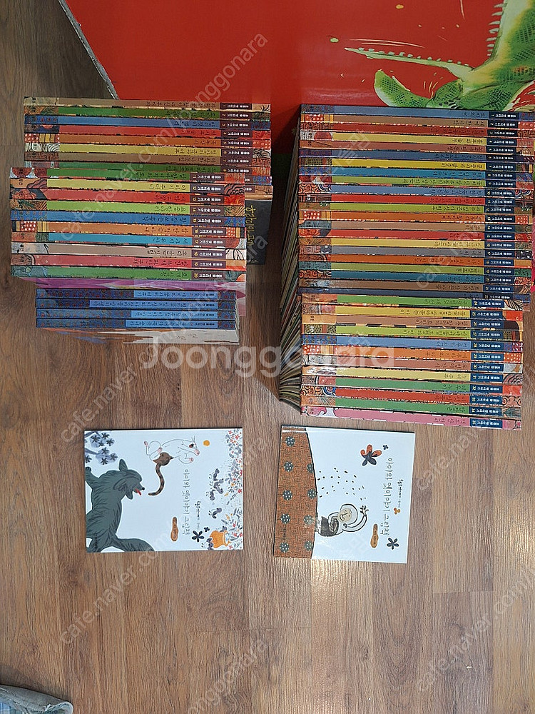 웅진북클럽 호롱불 옛이야기 본책 60권 가이드북 2권 ...--0
