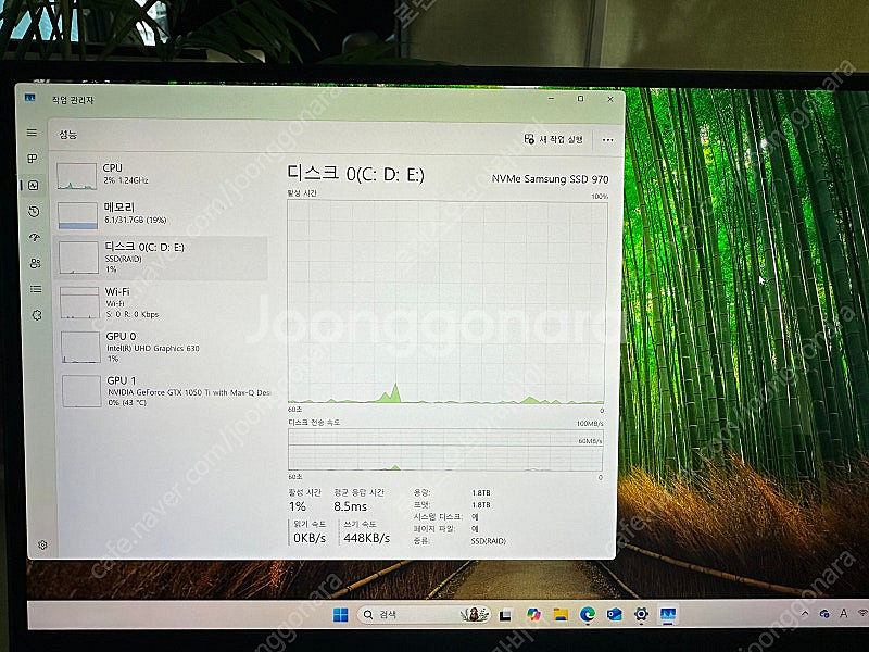 노트북 DELL XPS 9570 /i9/32GB/2T ...--5