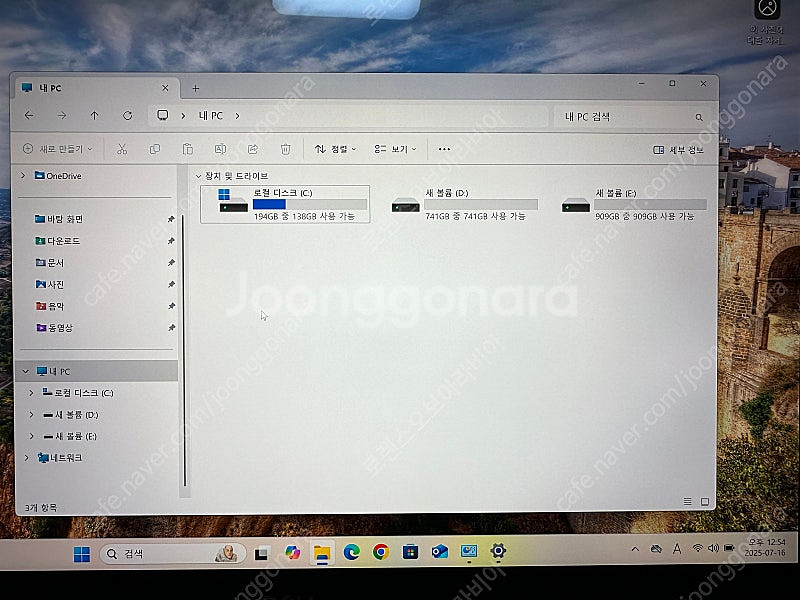 노트북 DELL XPS 9570 /i9/32GB/2T ...--7