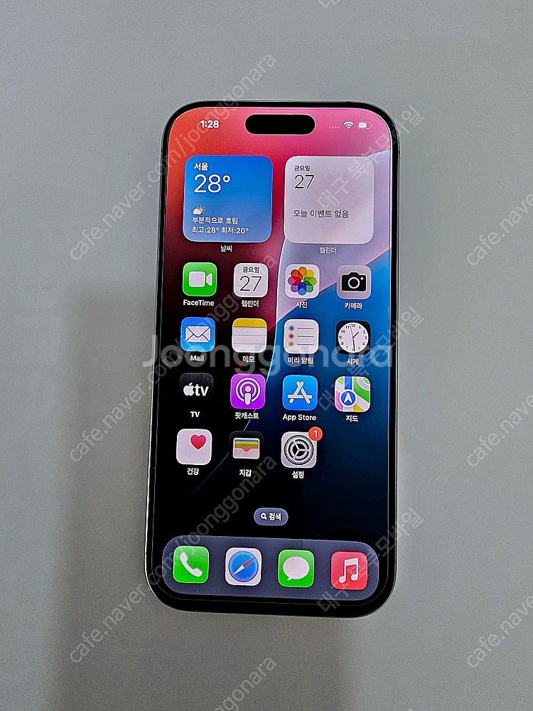 아이폰16프로 256GB 화이트 새상품급 공기계 중고폰...--1