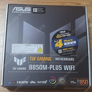 9600X+B850M+5060
