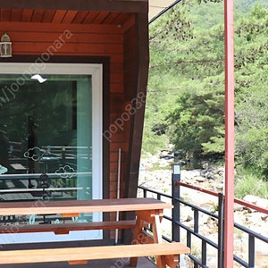 (원주인근) 7월 19일(토) 영월 엄둔밸리펜션 별채 숙박 양도