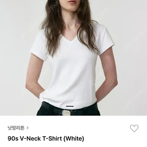 낫띵리튼 90s V-Neck T-Shirt (White)