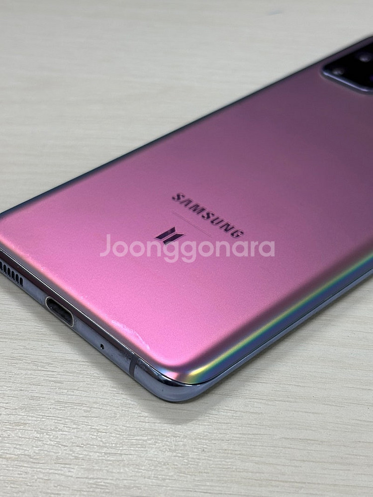 갤럭시 S20플러스 BTS에디션색상 256용량 외관상태 깔끔한 단말기 25만 판매합니다--8