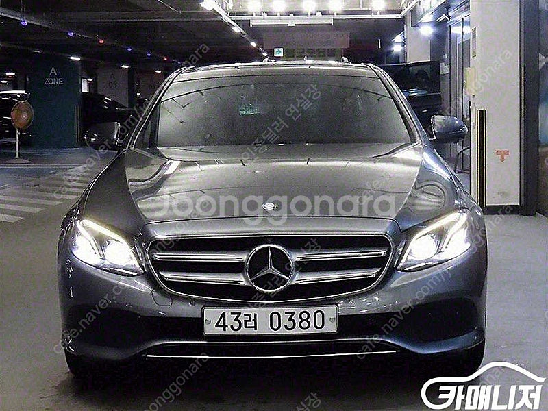 [벤츠]E-클래스 W213 E300 4MATIC 아방가...--2