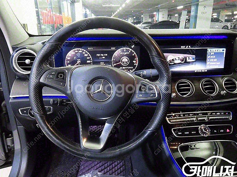 [벤츠]E-클래스 W213 E300 4MATIC 아방가...--8