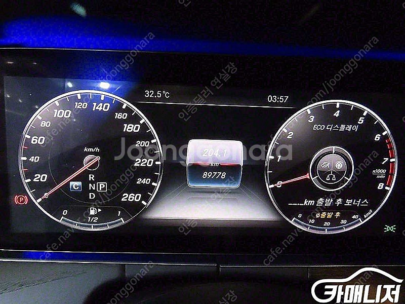 [벤츠]E-클래스 W213 E300 4MATIC 아방가...--9