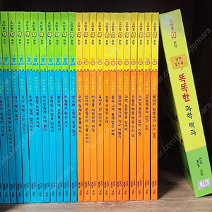 교원 스마트통 과학 전집 책