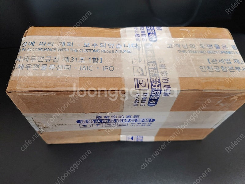 amd 라이젠 9900X 직구 새제품--0