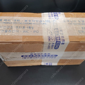 amd 라이젠 9900X 직구 새제품