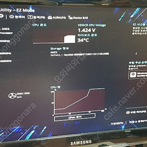 ASUS PRIME A520M-A II 메인보드