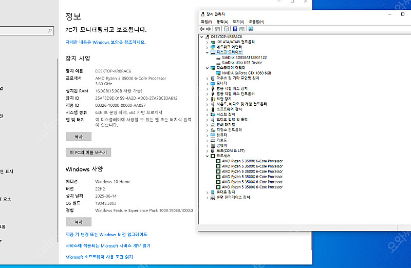 ASUS PRIME A520M-A II 메인보드--3