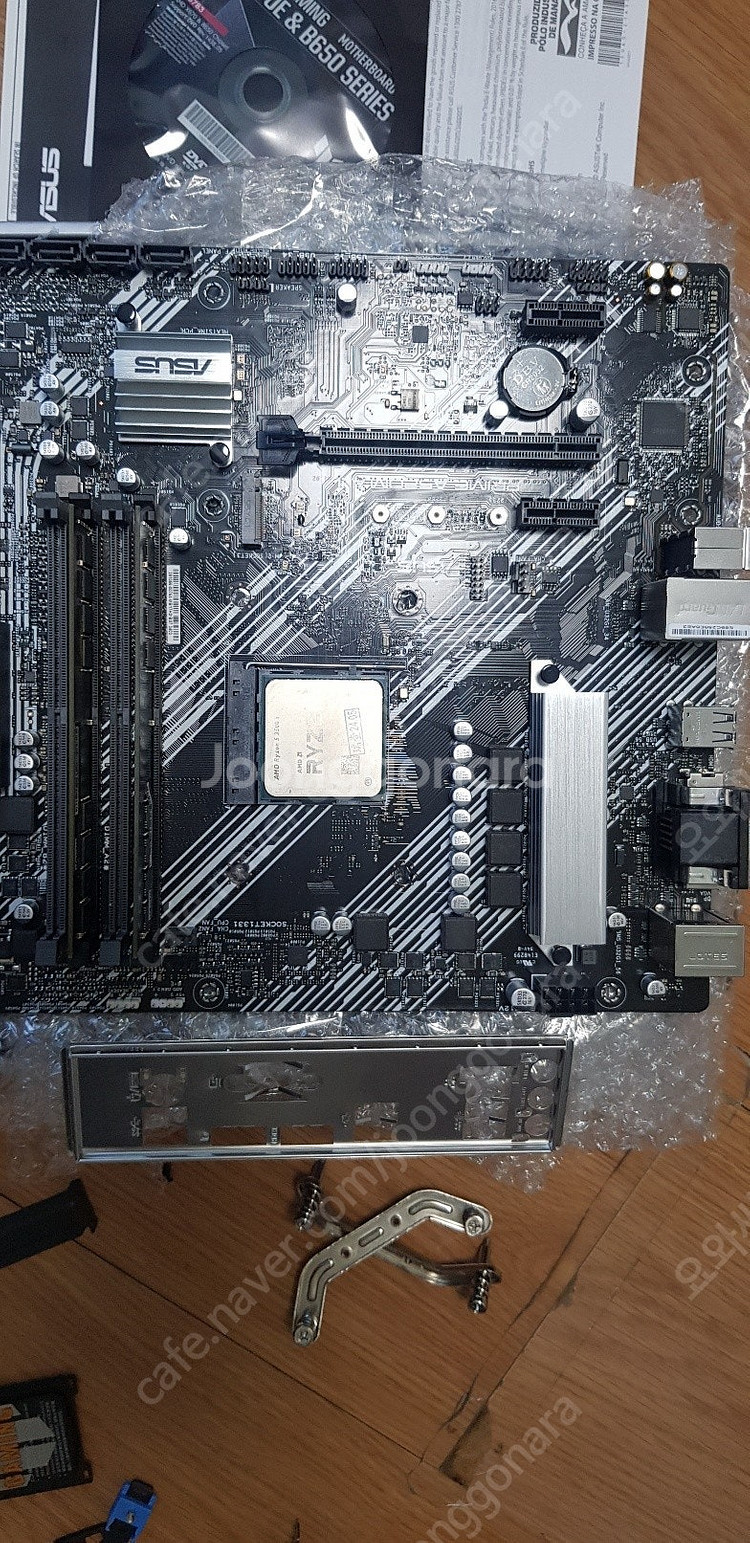 ASUS PRIME A520M-A II 메인보드--8