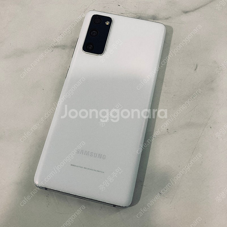 갤럭시 S20FE 화이트 128용량 매우깨끗한기기 9만원 판매합니다!--1