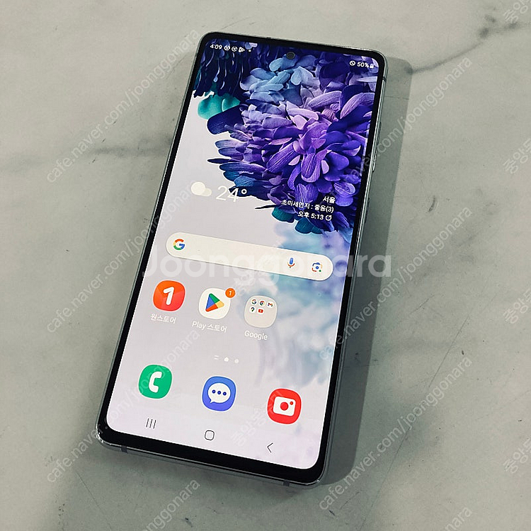 갤럭시 S20FE 화이트 128용량 매우깨끗한기기 9만원 판매합니다!--4
