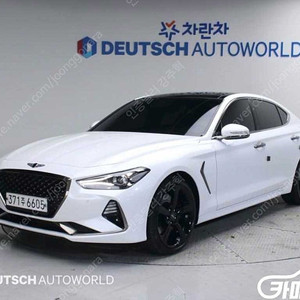[제네시스]G70 3.3T 스포츠 AWD 엘리트 중고차중고차매입전액할부감사합니다