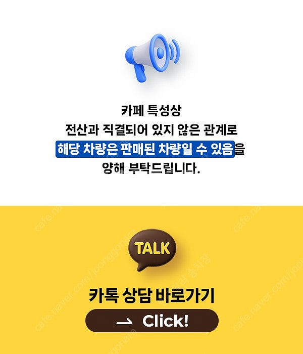 레이중고가격 기아 레이 가솔린 터보 흰색 바디 상태 좋은 무사고 중고차--1