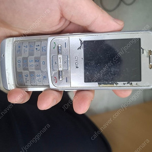 lg-sv570 싸이언 뉴싸인 부품용