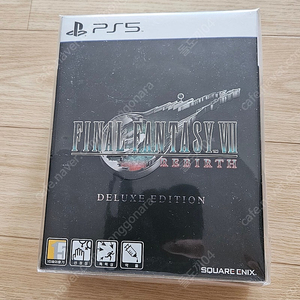 PS5 엘든링, 파이널판타지7 디럭스 PS4 용과같이 0 제로