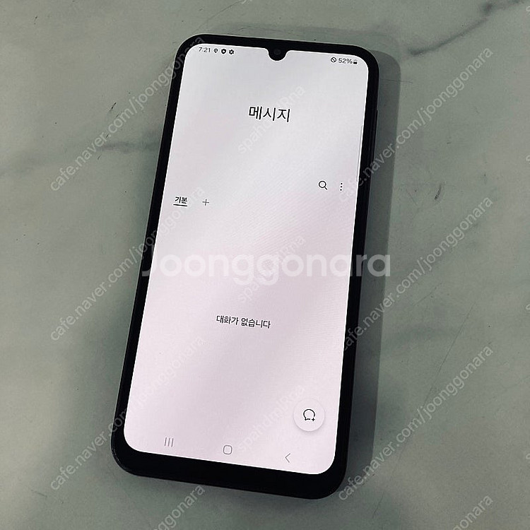 갤럭시 A24 다크레드 128기가 잔상없는기기 7만8천원 판매합니다!--5