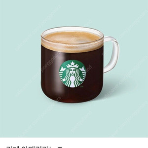 스타벅스 아메리카노 기프티콘 5장