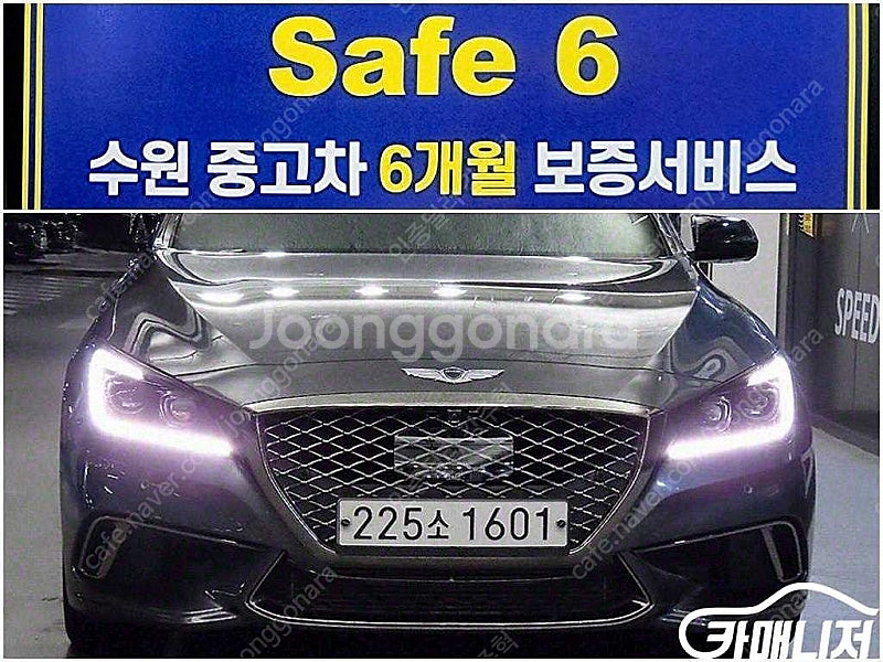 [제네시스]G80 3.3 T AWD 스포츠 중고차중고차...--0