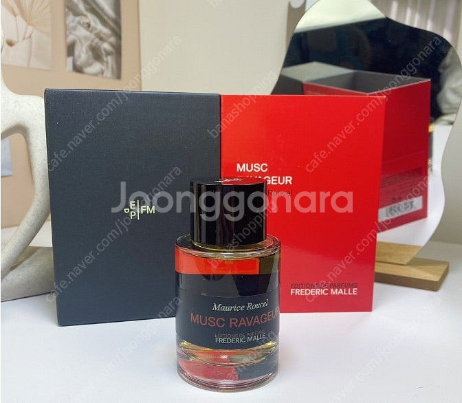 프레드릭 말 뮤스크 라바줴 100ml 공용향수 [새상품...--0