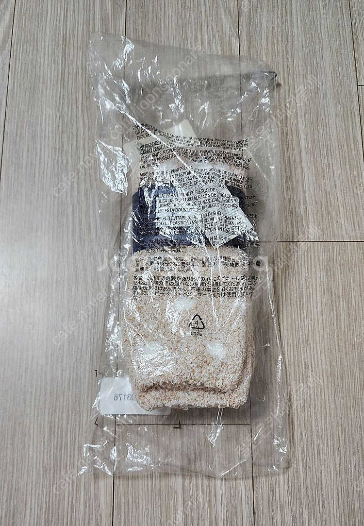 (미개봉) GAP COZY SOCKS : 5천원(택배비...--1