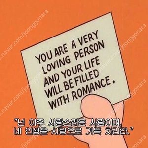 판매완료