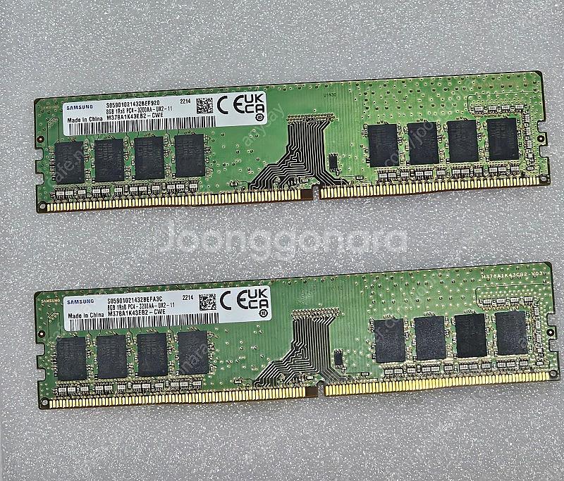 삼성전자 DDR4 8GB PC4 25600 3200 데...--0