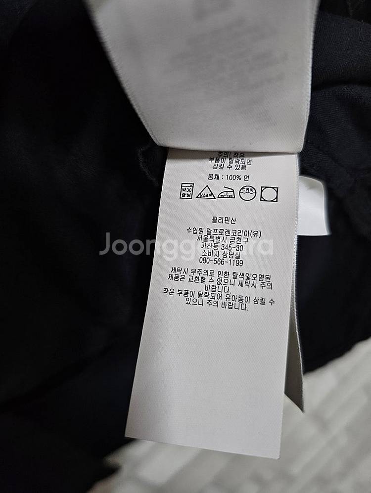 RRL 더블알엘 가먼트 블랙 트윌 워크셔츠 류준열 가죽...--2