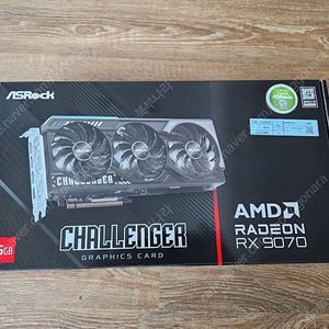 급처 애즈락 RX 9070 Challenger