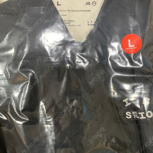 [ L, XL ]아이앱 스튜디오 의류 및 아디다스 맨투맨 새제품 팝니다