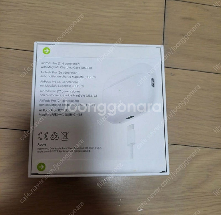 미개봉) 에어팟 프로 2세대 애플코리아 판매합니다--1