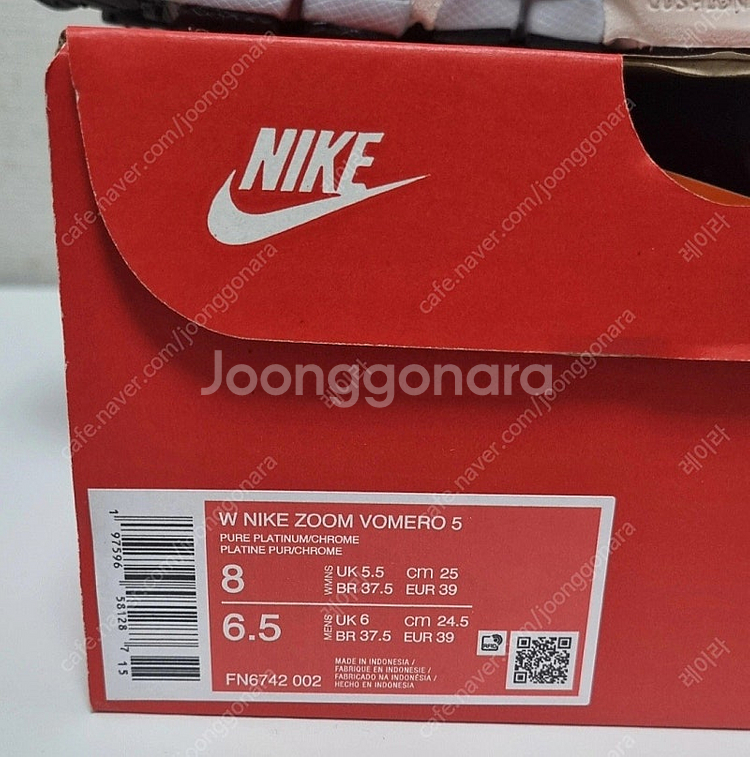 나이키 줌보메로5 퓨어 플래티넘 울프그레이 250 사이...--2