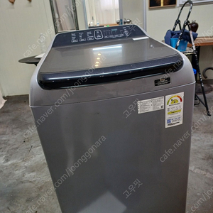 삼성 통돌이 세탁기 16kg 팝니다