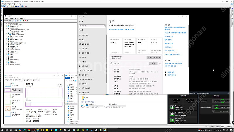 게이밍 데스크탑 5600x, 6600xt 라라랜드 피씨...--1