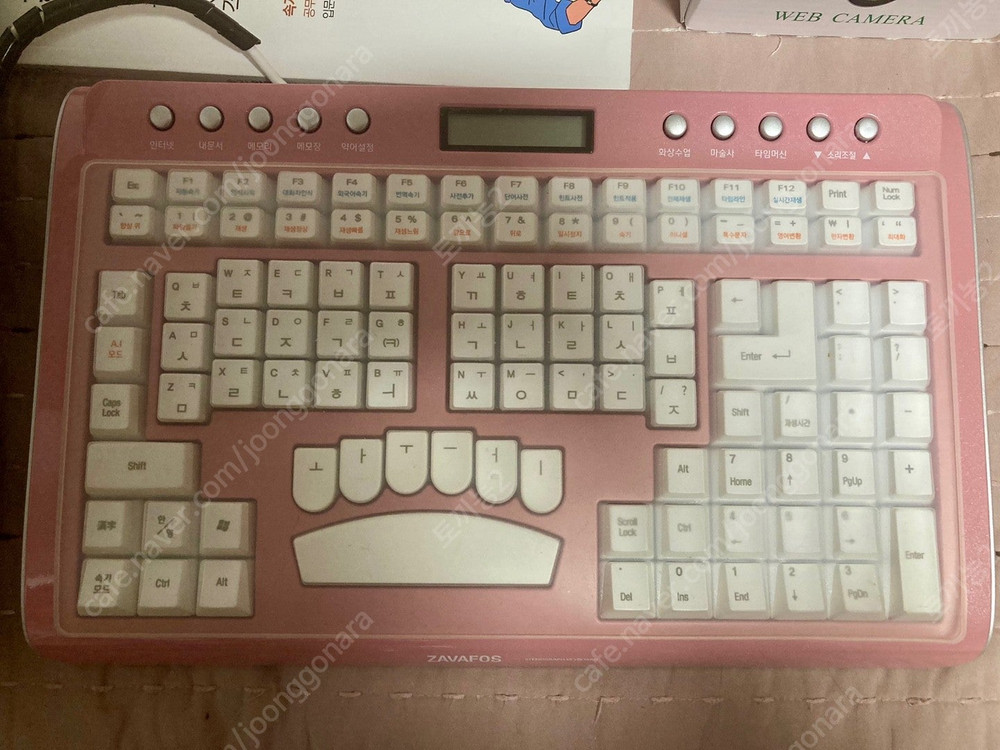 [가격 내림] 소리자바 속기 키보드 한정판 핑크 + 키스킨 + 소리자바 교재 + 웹캠 + 새 케이블 +가방 이미지