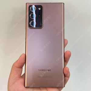 91422(울산중고폰) 갤럭시노트20울트라 브론즈 256GB 판매합니다 26만원 텔레그램OK