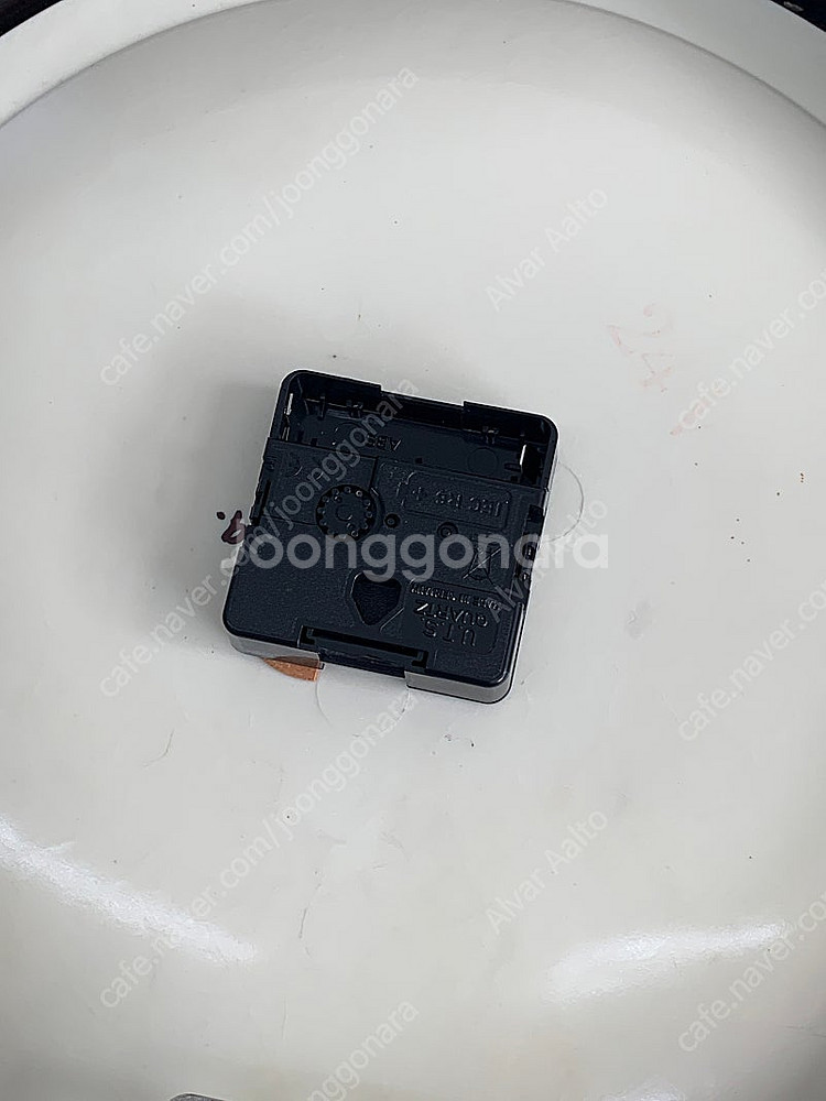 프라고트론 벽시계 32cm--3