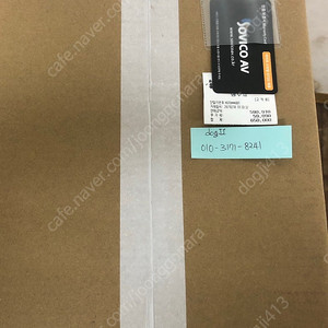 마샬 스탠모어3 블루투스스피커 크림 미개봉새상품