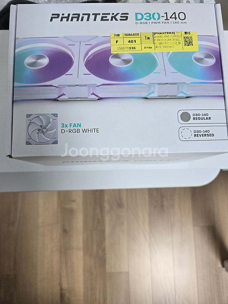 미개봉 Phanteks PH-F140D30 화이트 RE...--0