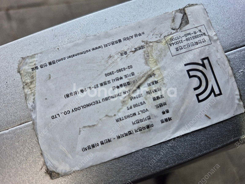 S급 단 146km주행 추가 베터리 증정 5월 구매 앞...--6