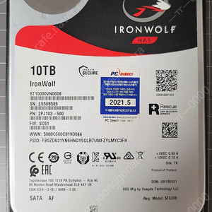 시게이트 아이언울프 10T / NAS HDD 하드 / Ironwolf