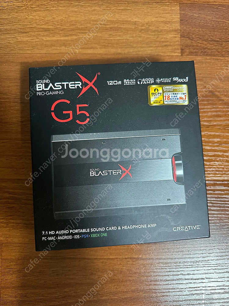 사운드 블라스터 x G5 팝니다.--0