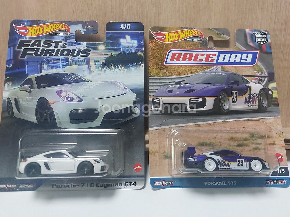 핫휠 팀트랜스포트 팀트 리얼라이더 포르쉐 bmw 벤츠 ...--8